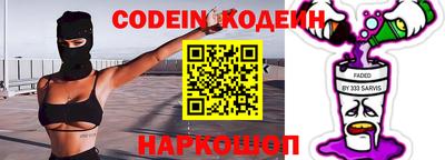 прущая мука Бузулук