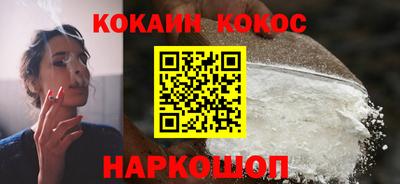 винт Бугуруслан