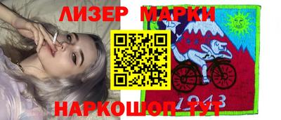 дистиллят марихуана Коломна