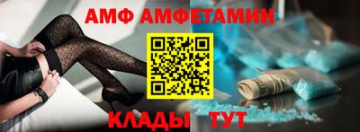 мет Ковров